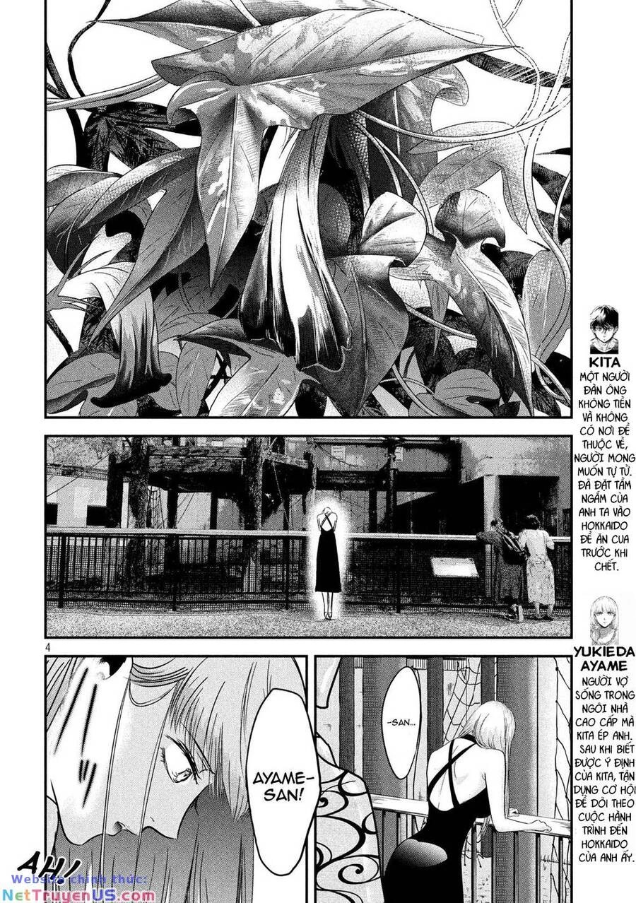 Yukionna To Kani Wo Kuu Chapter 52 - 4