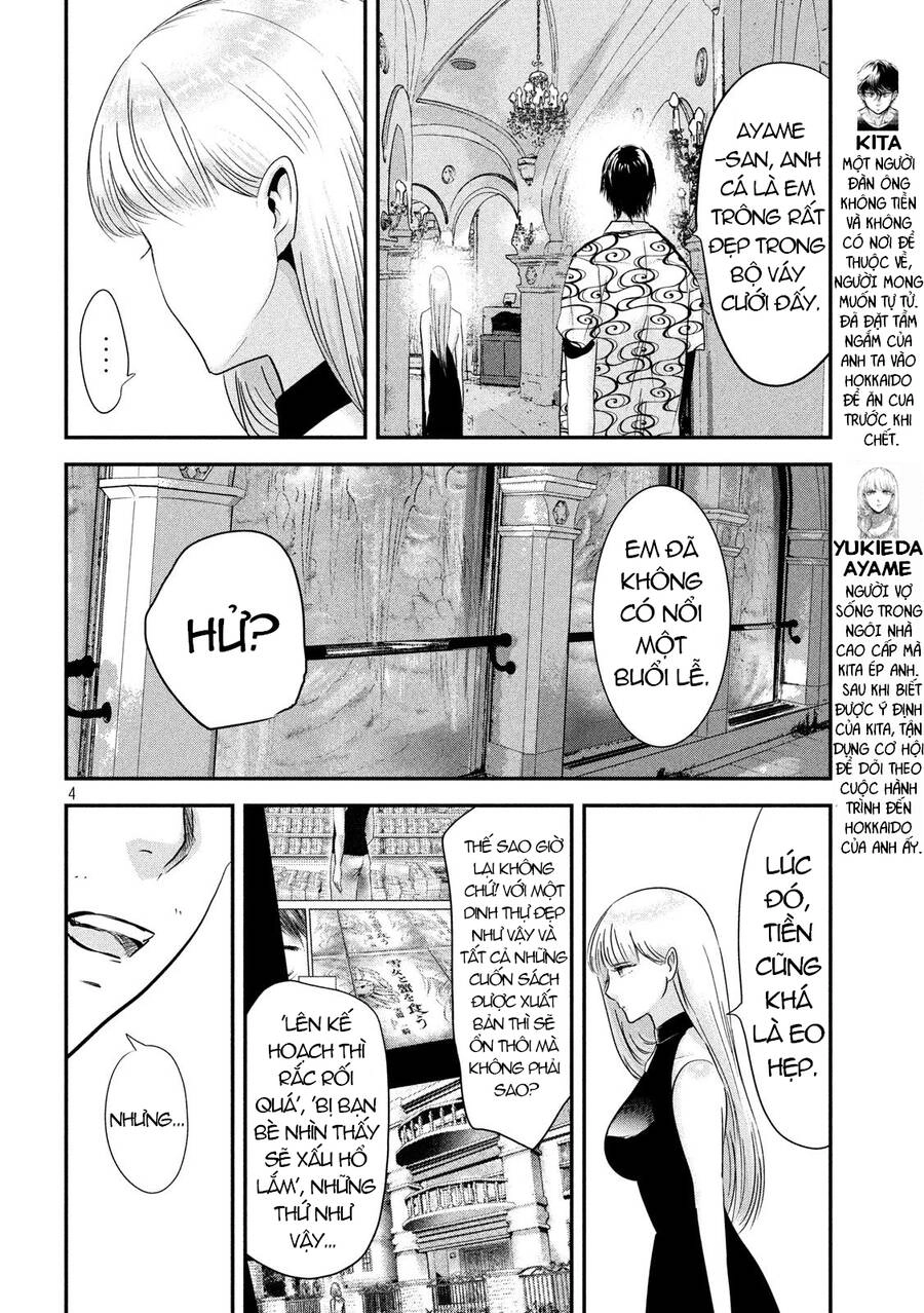 Yukionna To Kani Wo Kuu Chapter 53 - 4