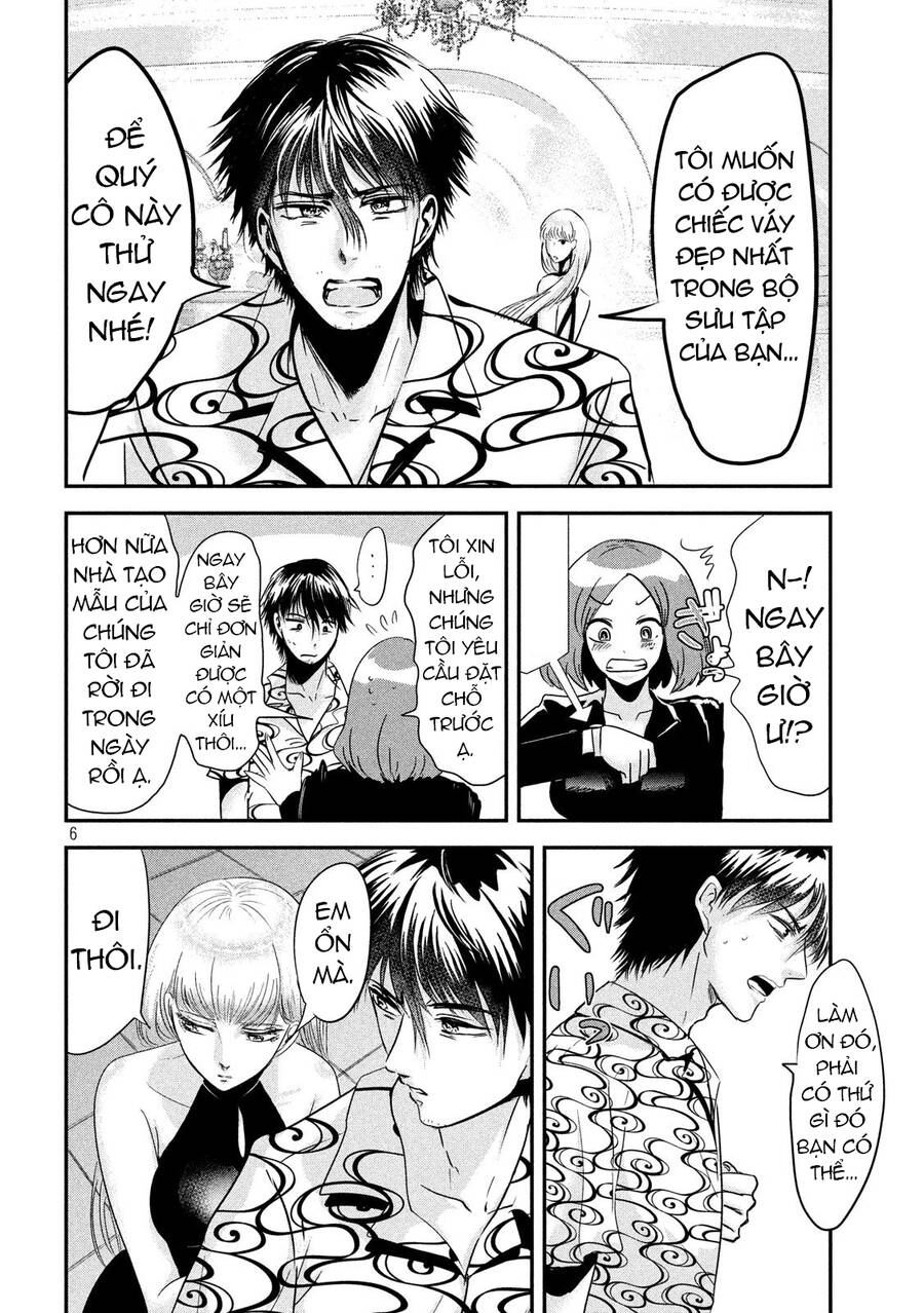 Yukionna To Kani Wo Kuu Chapter 53 - 6