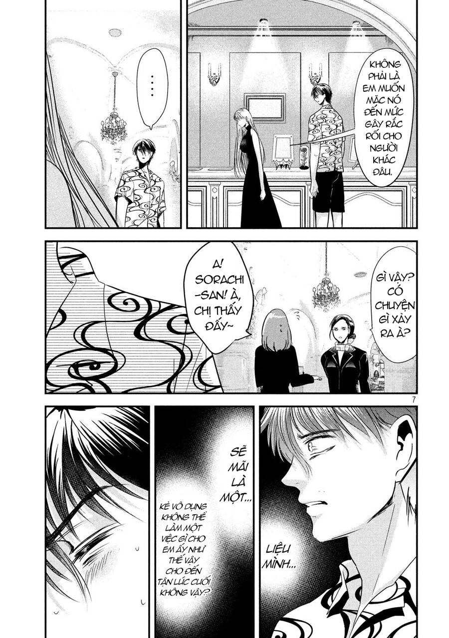 Yukionna To Kani Wo Kuu Chapter 53 - 7