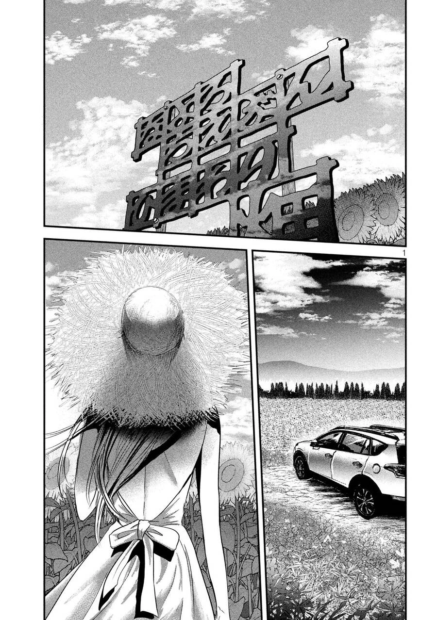 Yukionna To Kani Wo Kuu Chapter 54 - 2