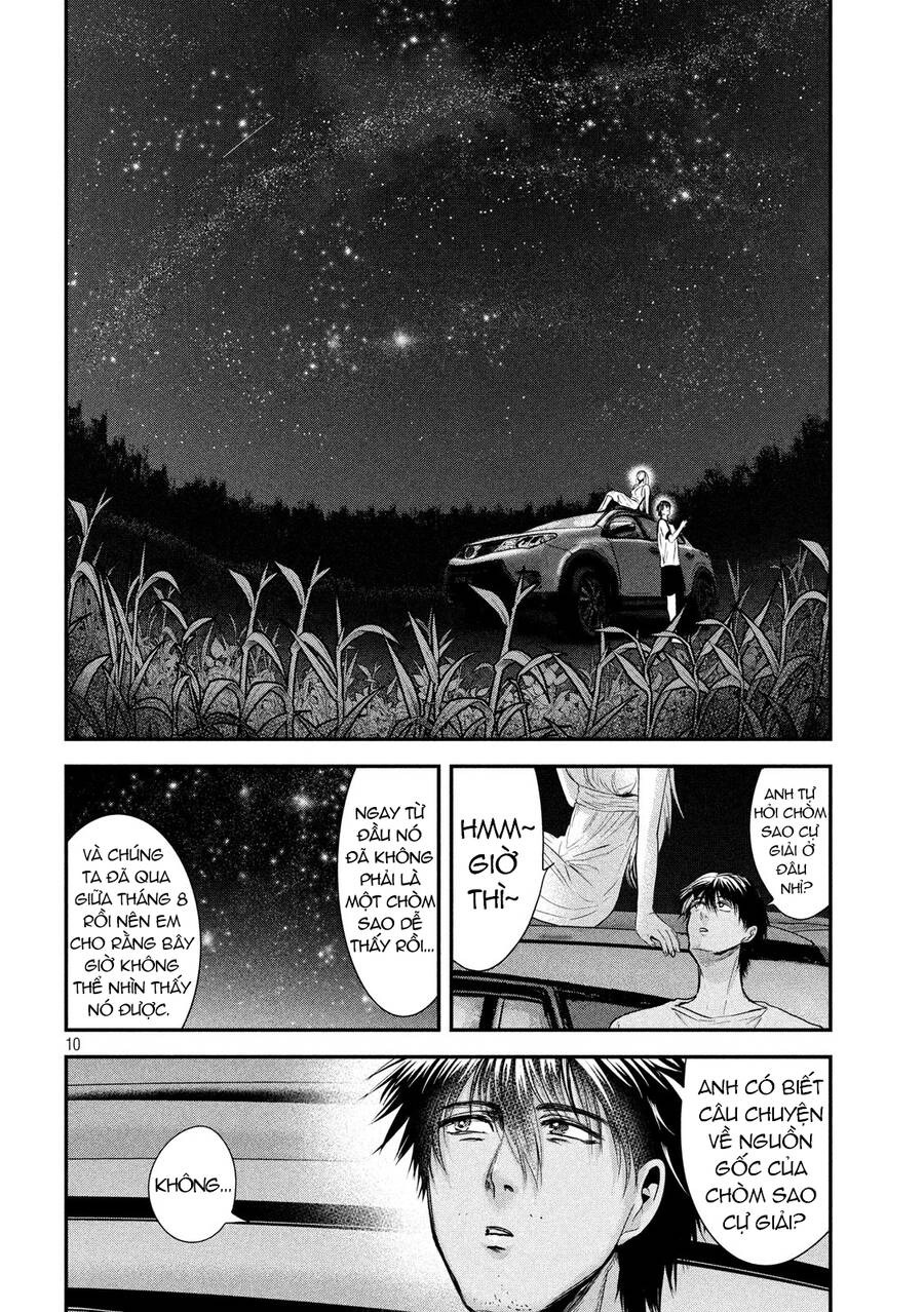 Yukionna To Kani Wo Kuu Chapter 54 - 10