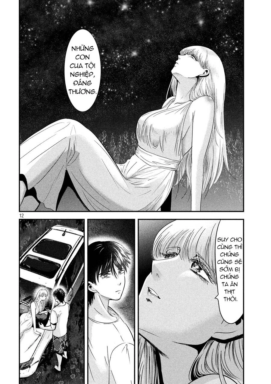 Yukionna To Kani Wo Kuu Chapter 54 - 12
