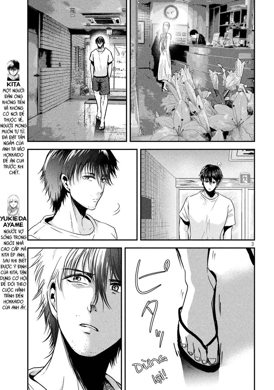 Yukionna To Kani Wo Kuu Chapter 55 - 3