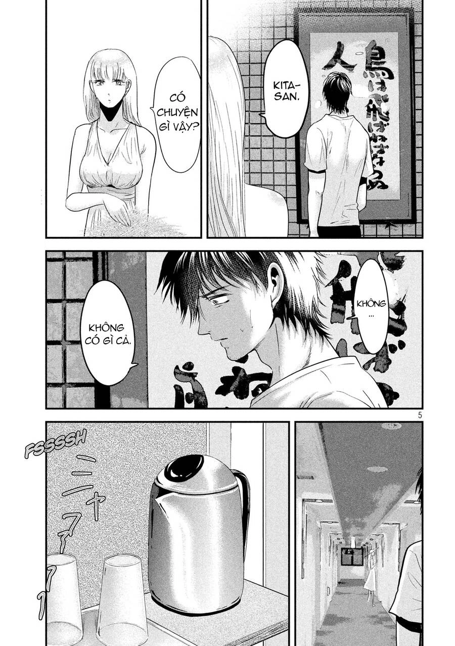 Yukionna To Kani Wo Kuu Chapter 55 - 5