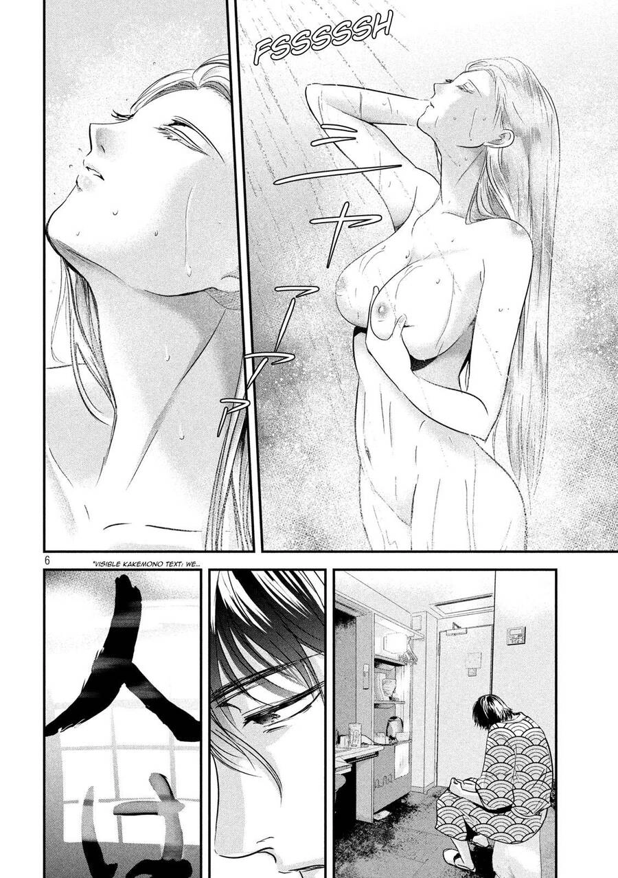 Yukionna To Kani Wo Kuu Chapter 55 - 6