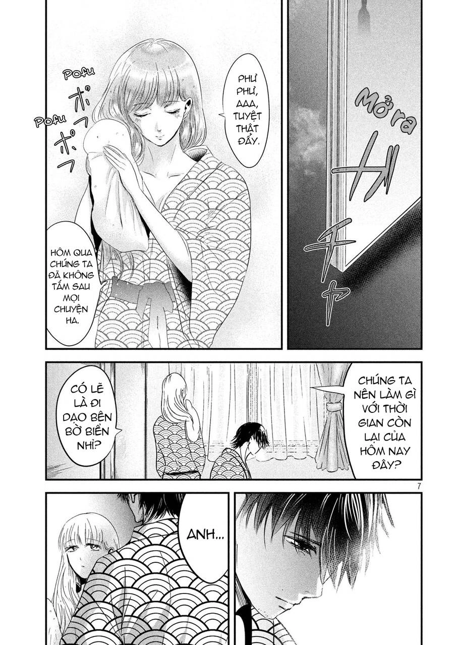 Yukionna To Kani Wo Kuu Chapter 55 - 7