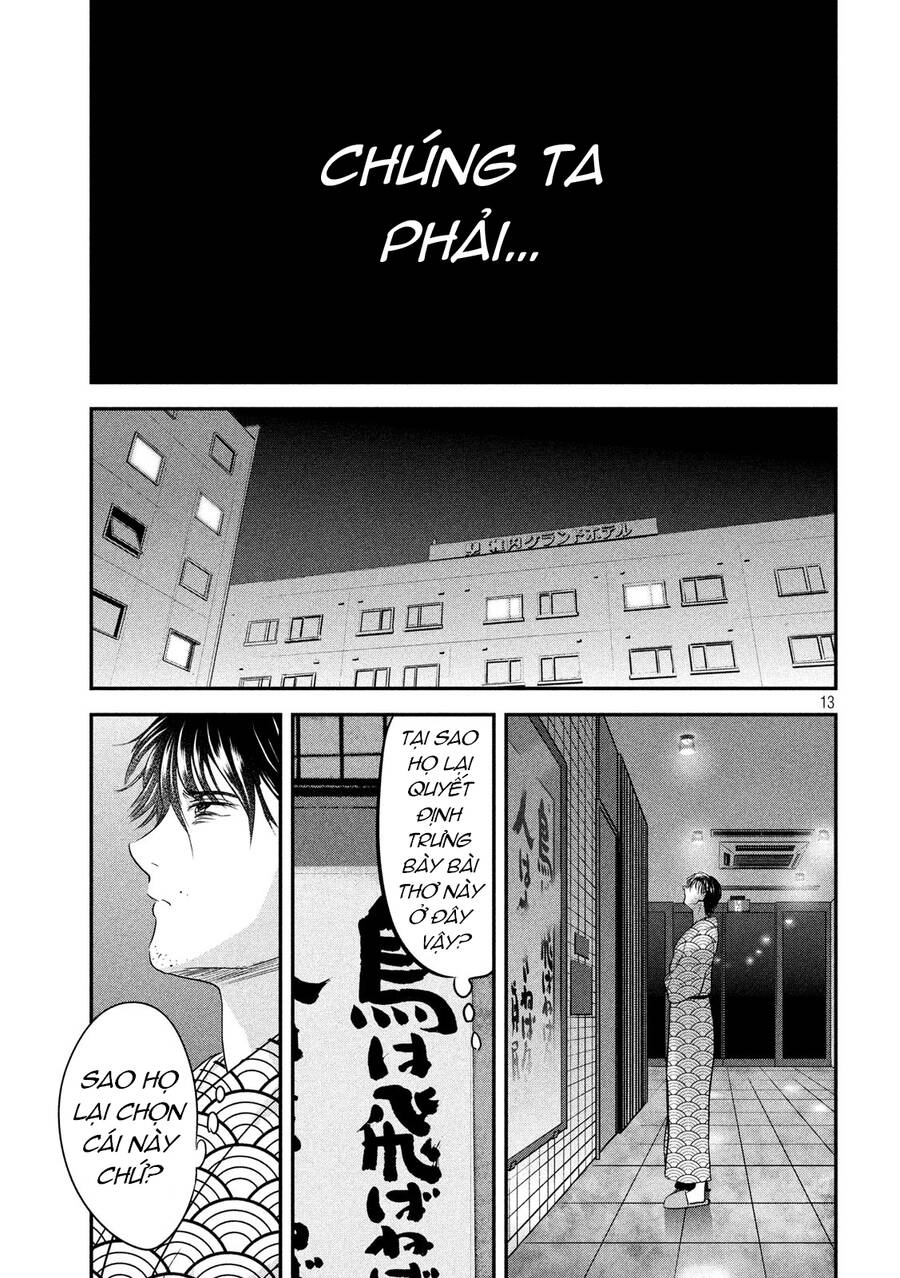 Yukionna To Kani Wo Kuu Chapter 55 - 13