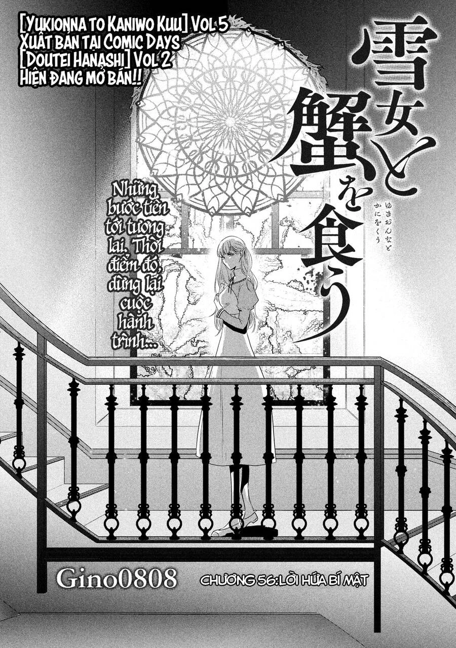 Yukionna To Kani Wo Kuu Chapter 56 - 2