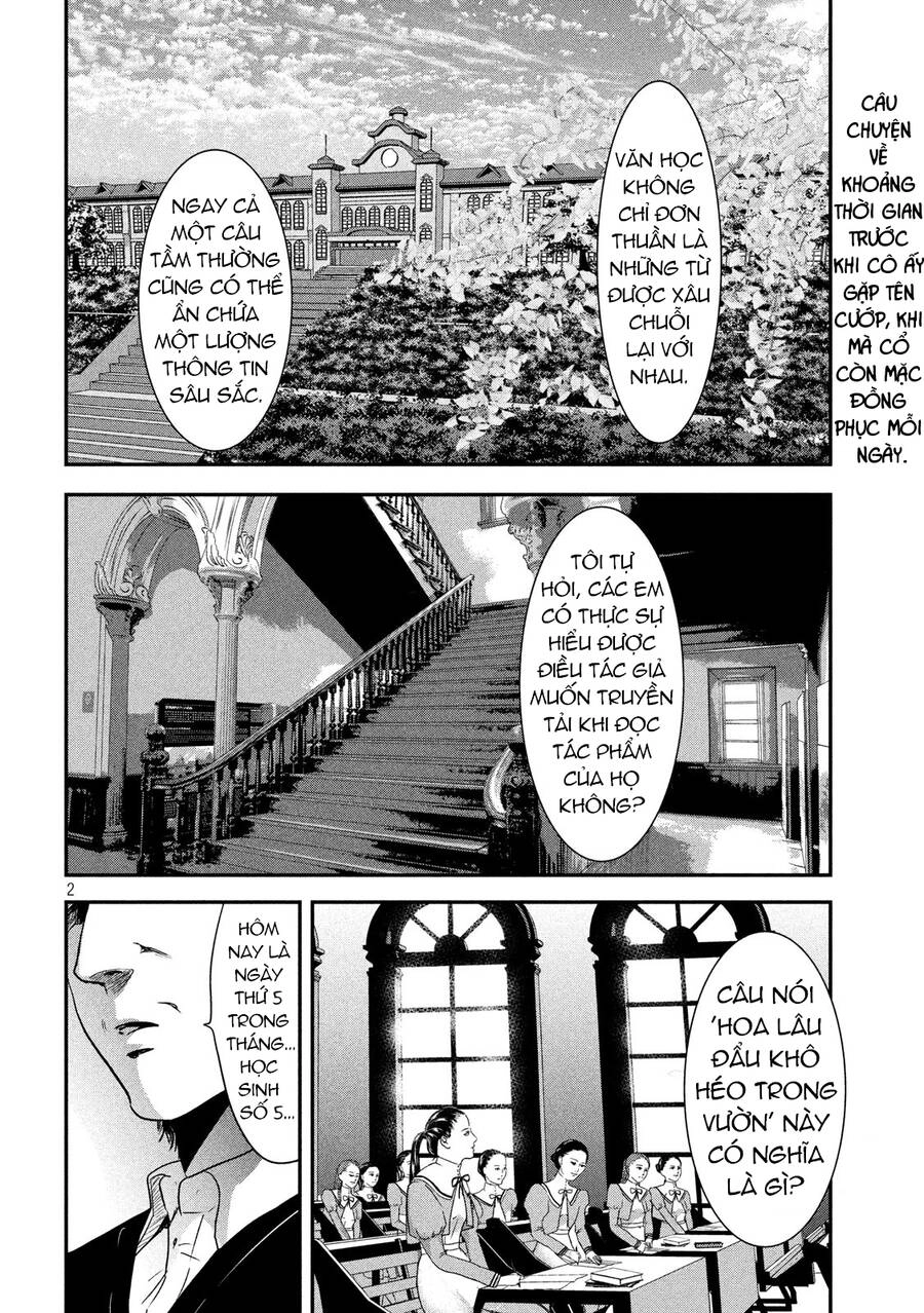 Yukionna To Kani Wo Kuu Chapter 56 - 3
