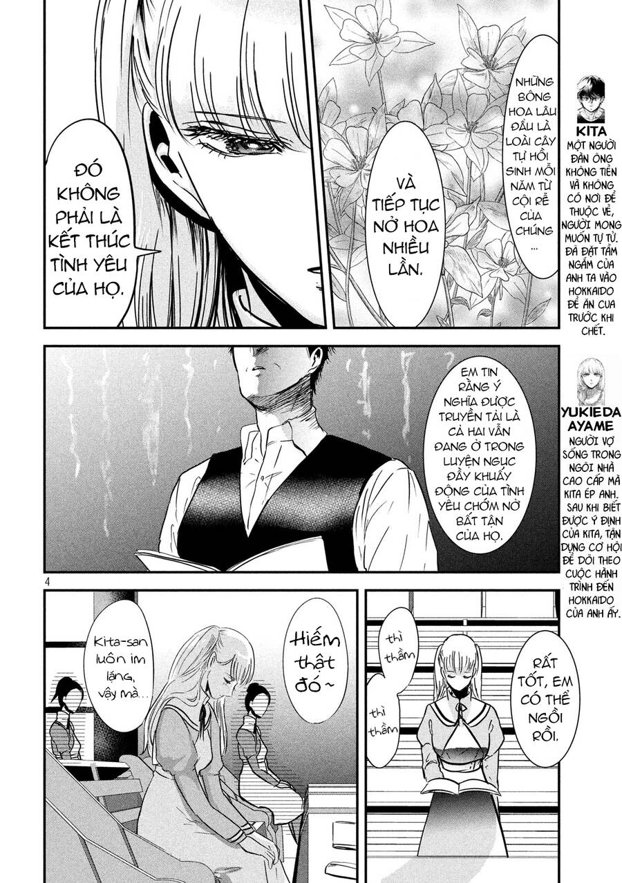 Yukionna To Kani Wo Kuu Chapter 56 - 5