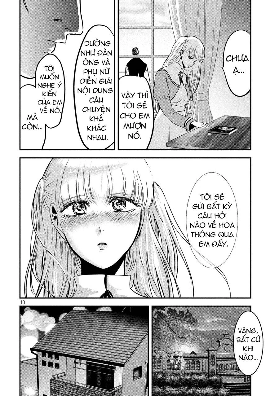 Yukionna To Kani Wo Kuu Chapter 56 - 11