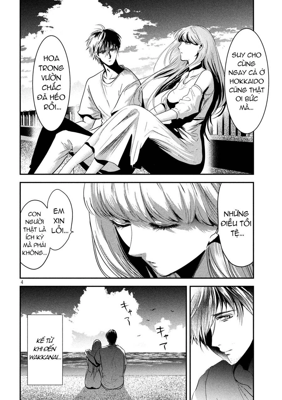 Yukionna To Kani Wo Kuu Chapter 57 - 4