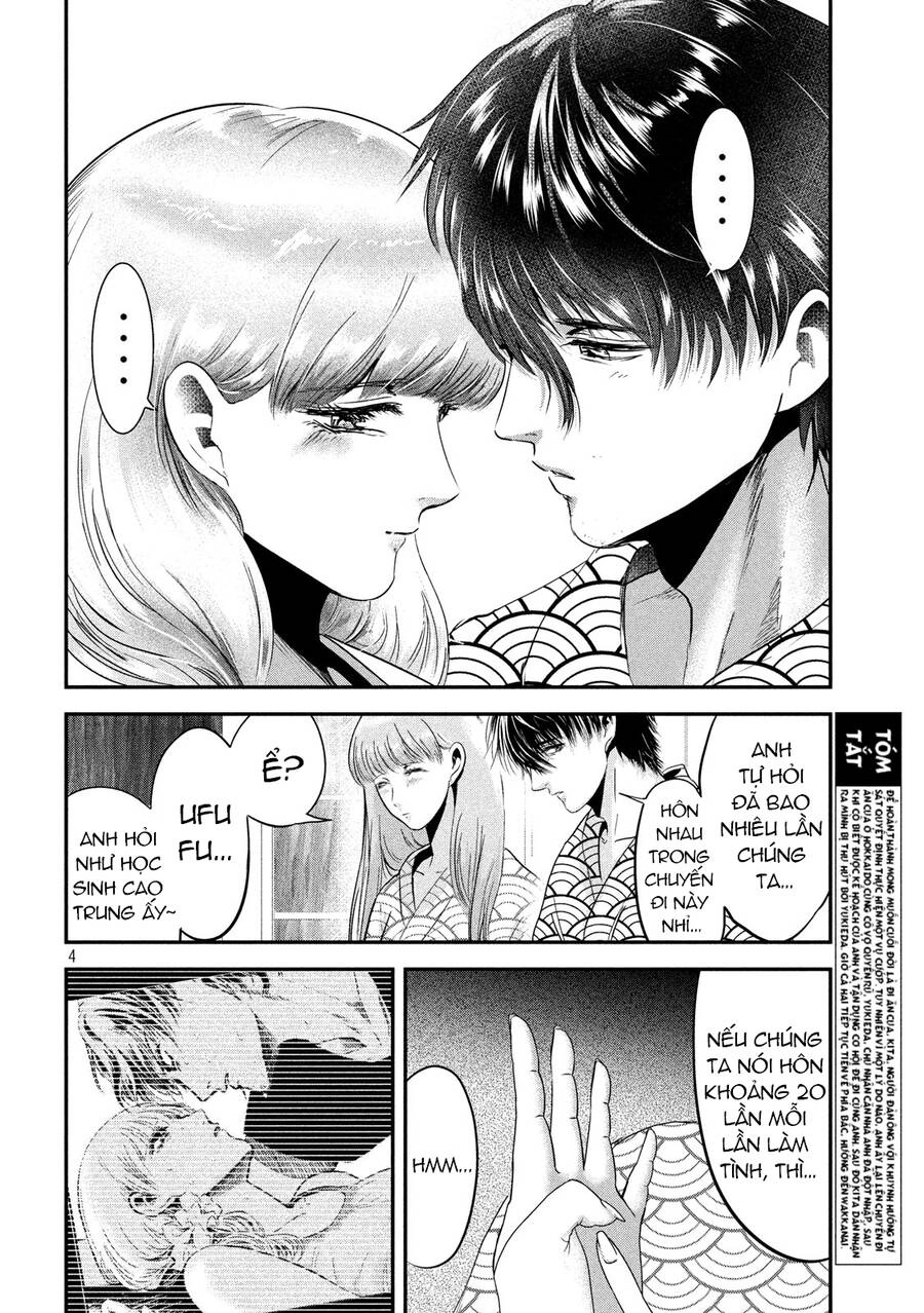 Yukionna To Kani Wo Kuu Chapter 58 - 5