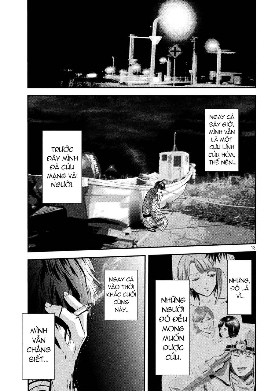 Yukionna To Kani Wo Kuu Chapter 58 - 14