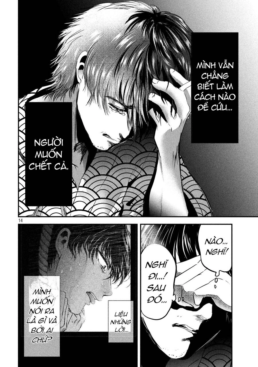 Yukionna To Kani Wo Kuu Chapter 58 - 15