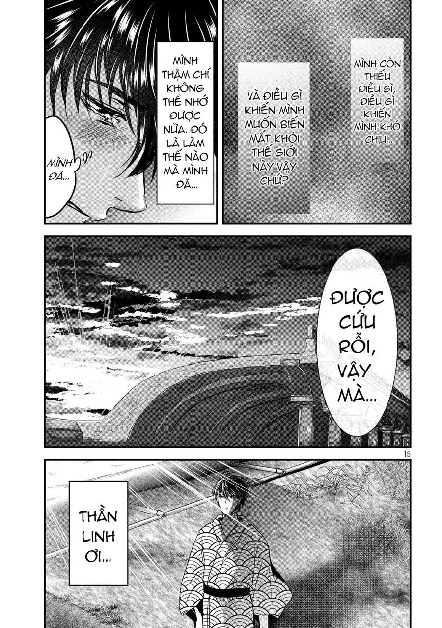 Yukionna To Kani Wo Kuu Chapter 58 - 16