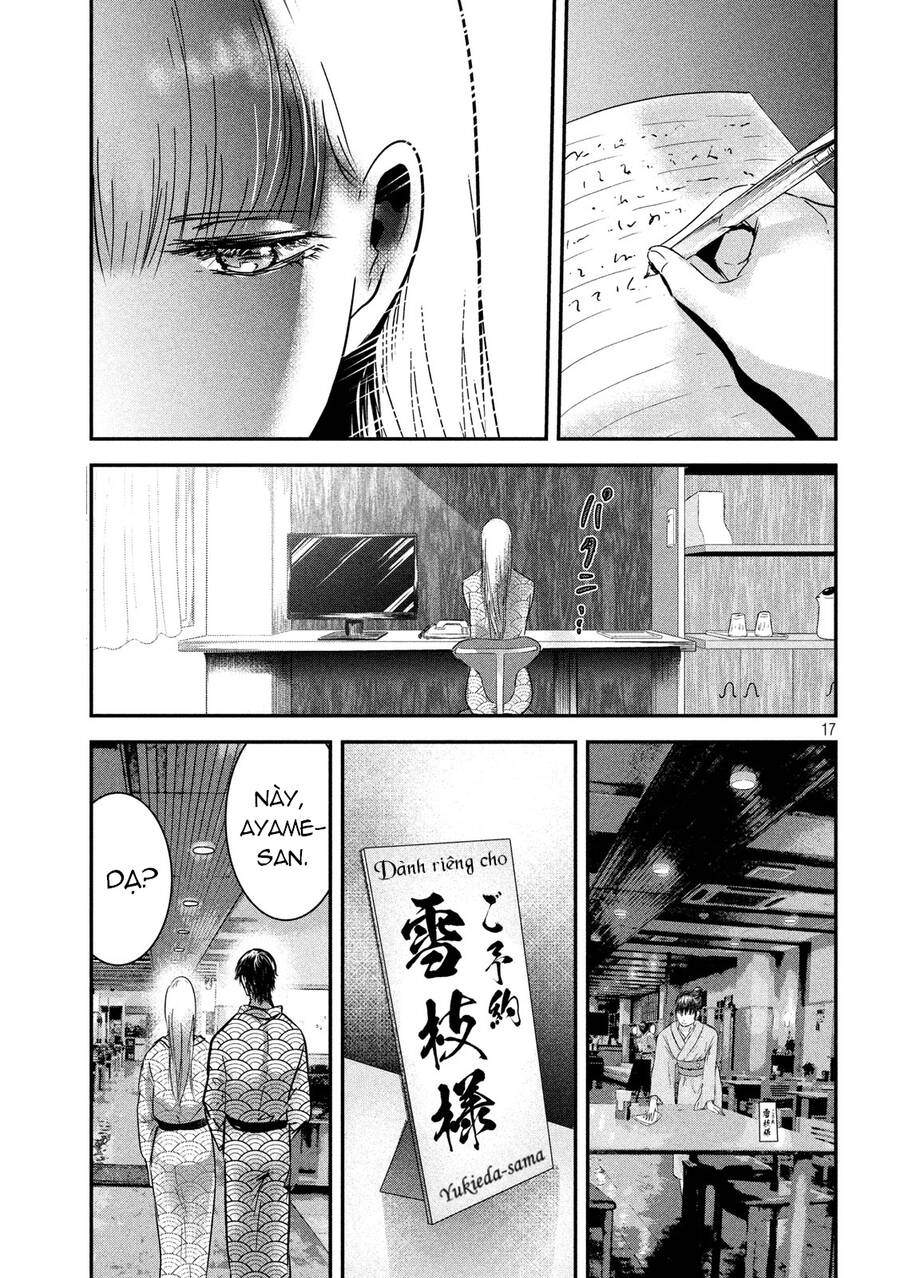 Yukionna To Kani Wo Kuu Chapter 58 - 18