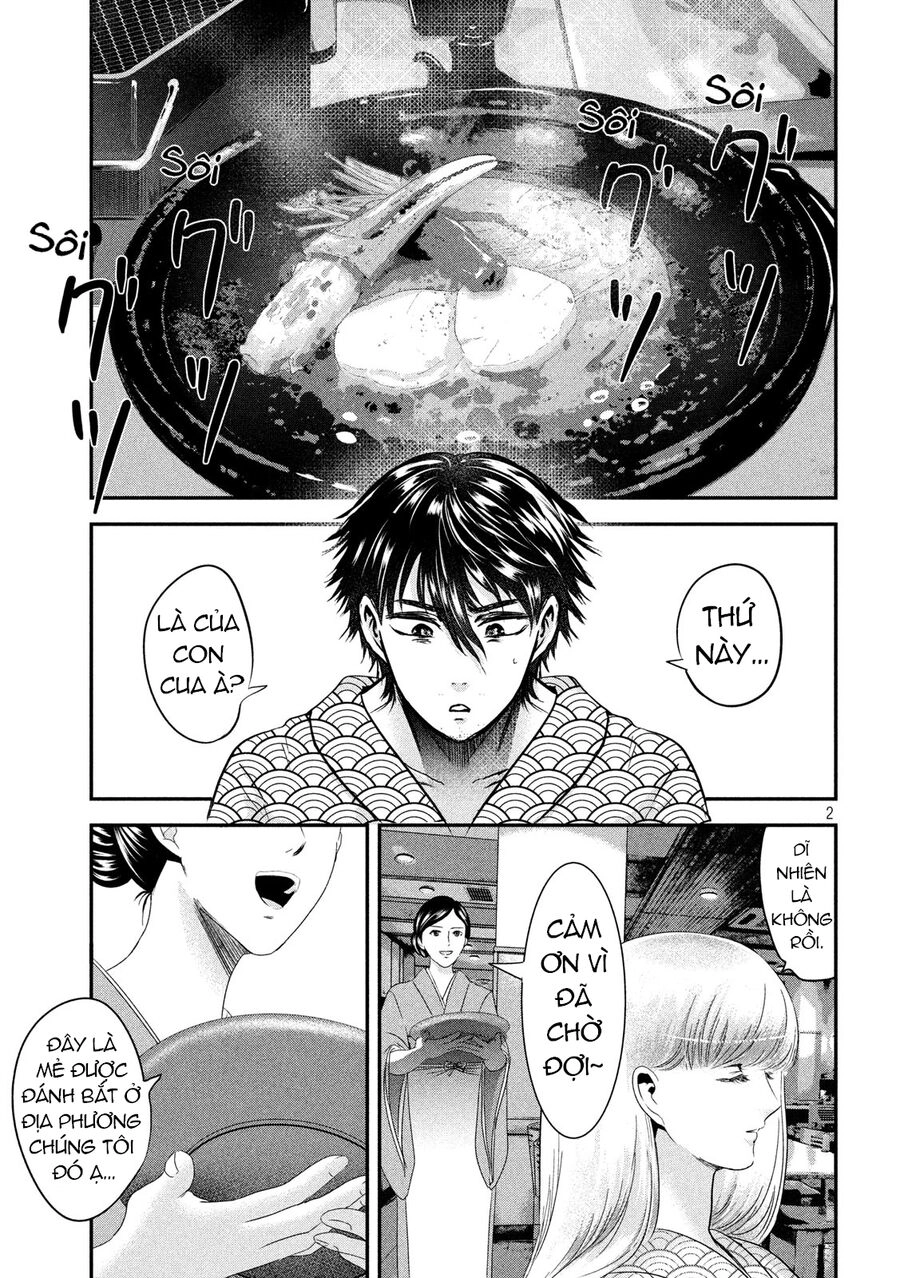 Yukionna To Kani Wo Kuu Chapter 59 - 2