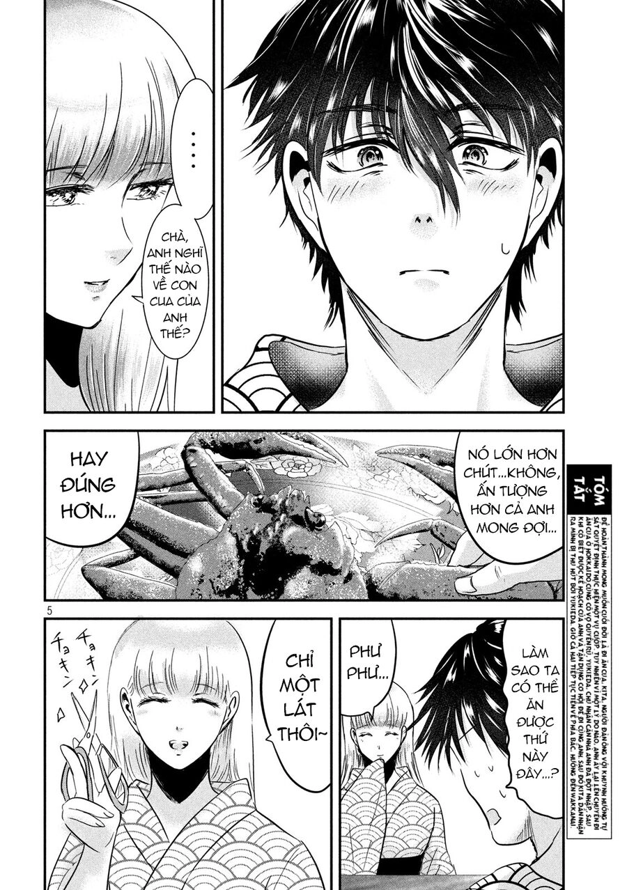 Yukionna To Kani Wo Kuu Chapter 59 - 4