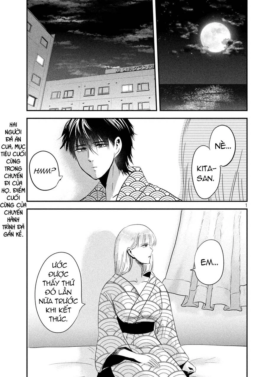 Yukionna To Kani Wo Kuu Chapter 60 - 1