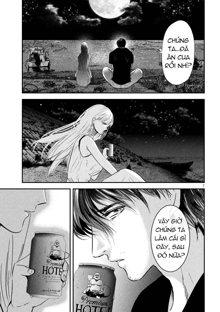 Yukionna To Kani Wo Kuu Chapter 60 - 6