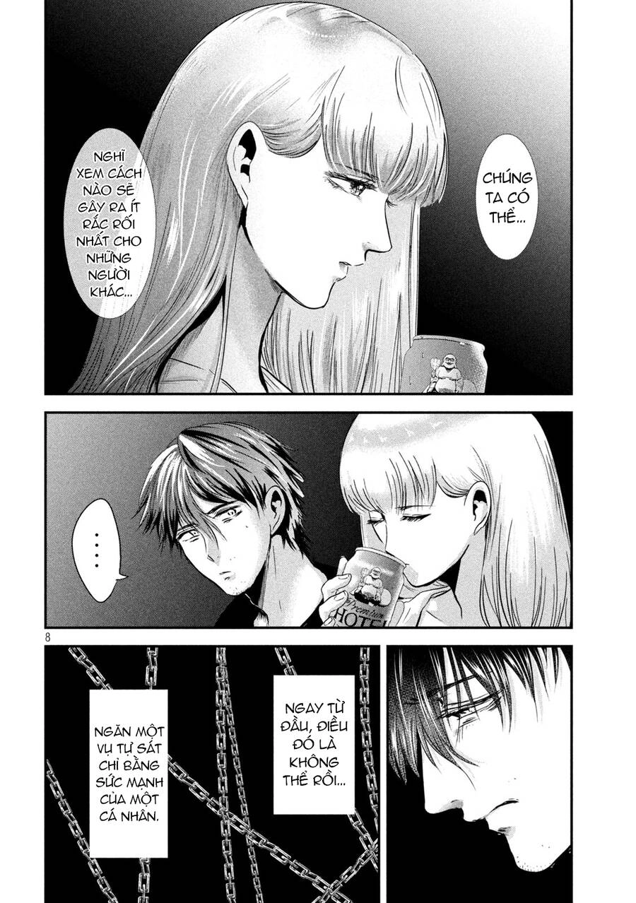 Yukionna To Kani Wo Kuu Chapter 60 - 7