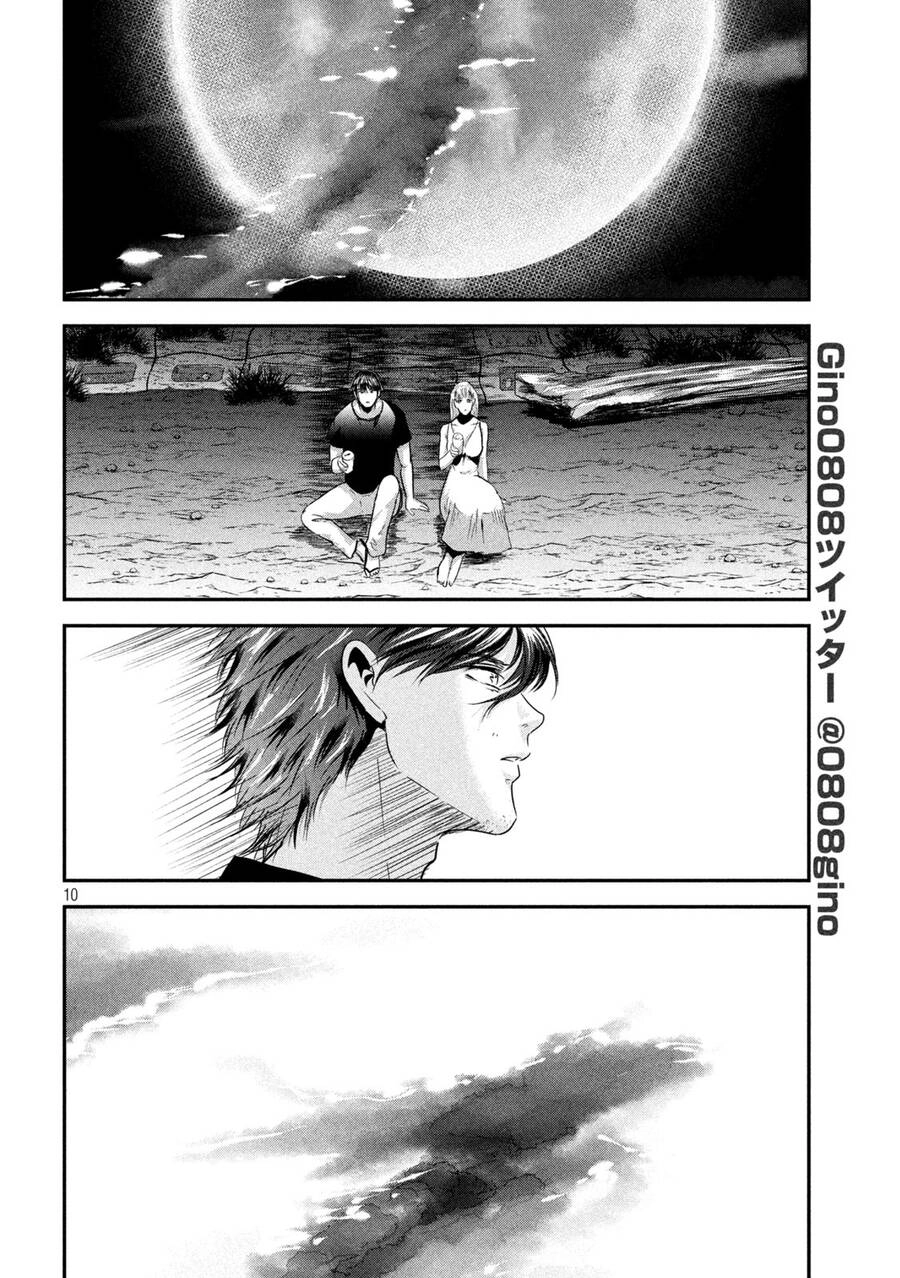 Yukionna To Kani Wo Kuu Chapter 60 - 9