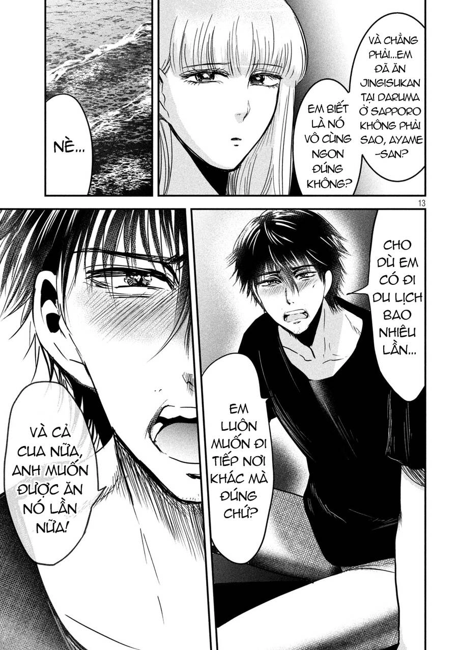 Yukionna To Kani Wo Kuu Chapter 60 - 12