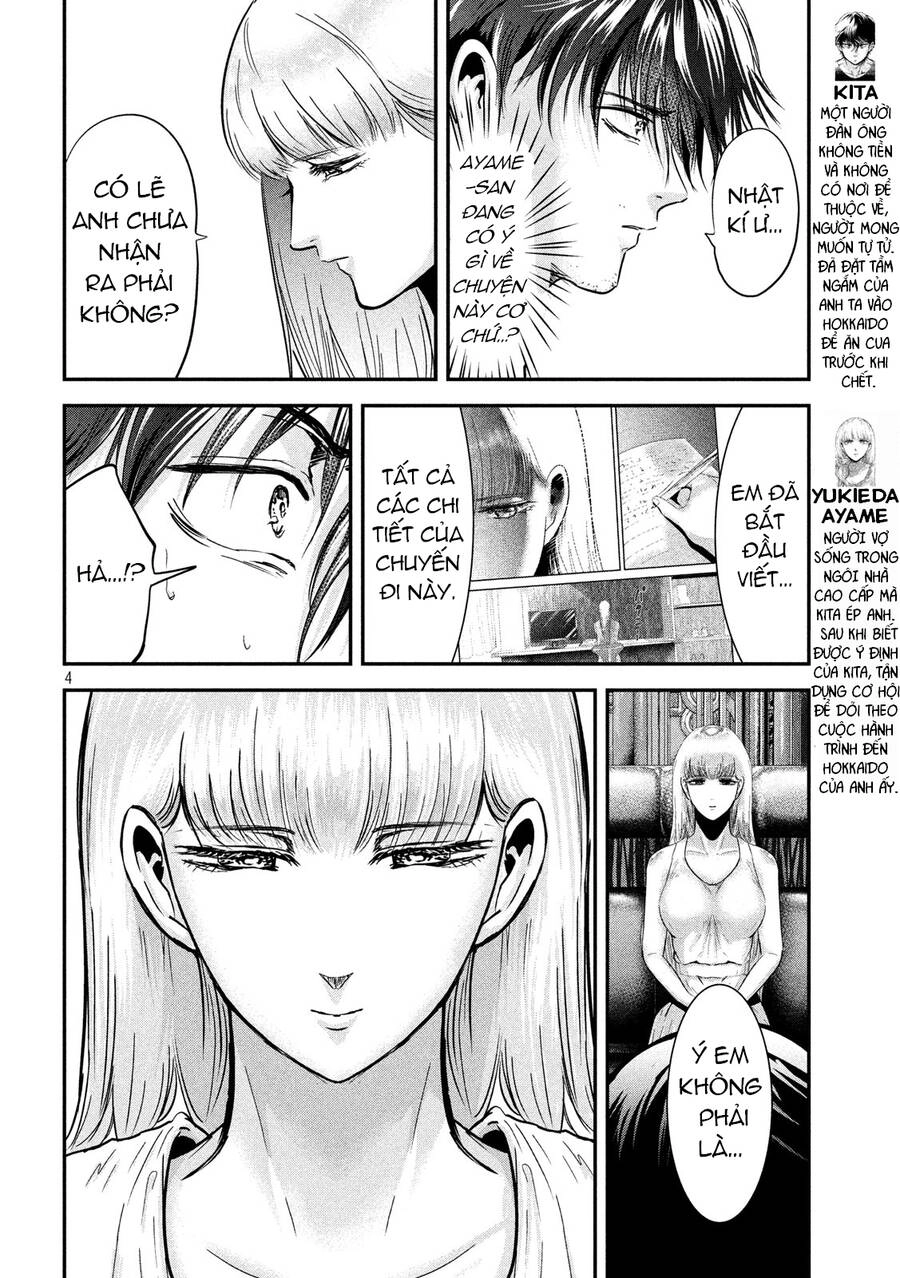 Yukionna To Kani Wo Kuu Chapter 61 - 4