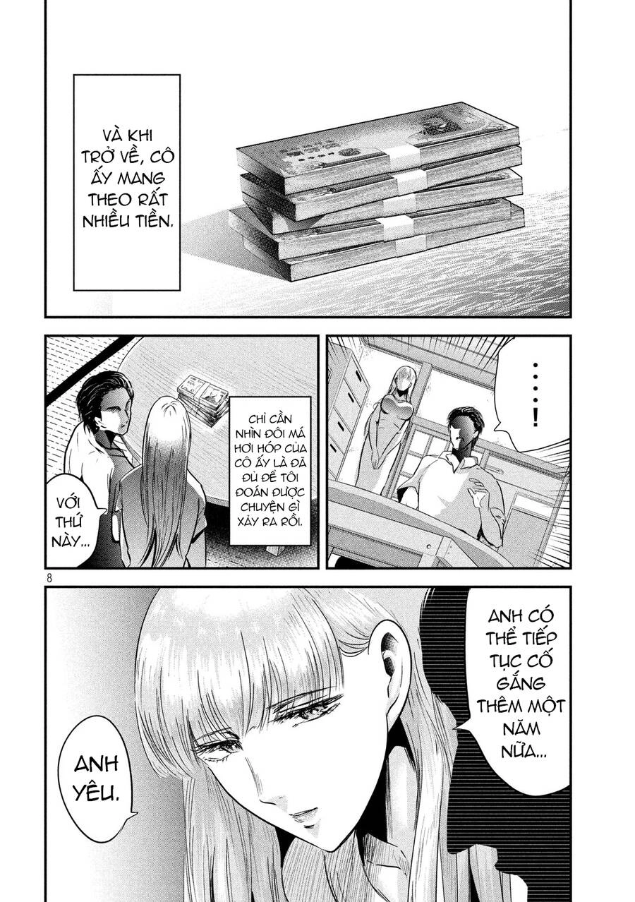 Yukionna To Kani Wo Kuu Chapter 61 - 8