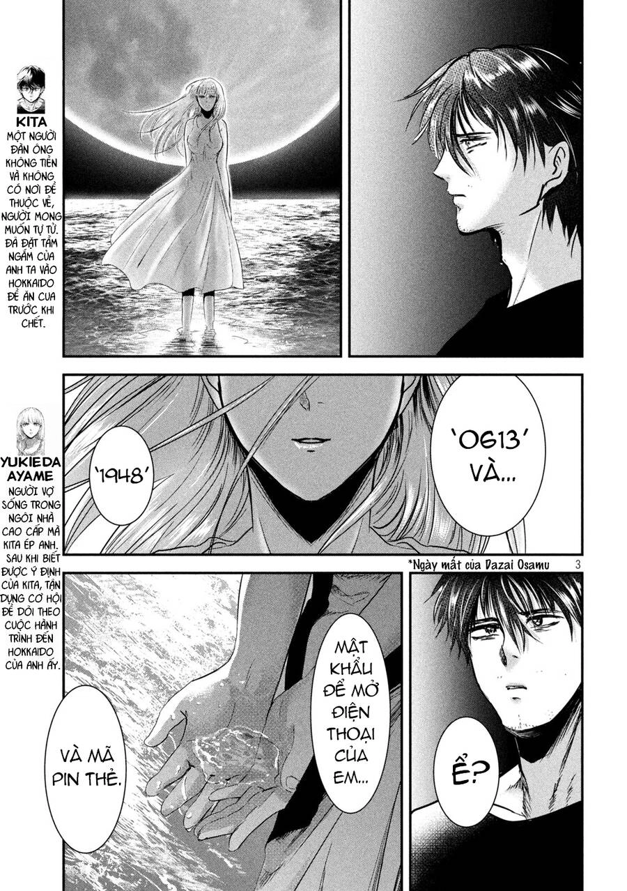 Yukionna To Kani Wo Kuu Chapter 62 - 3