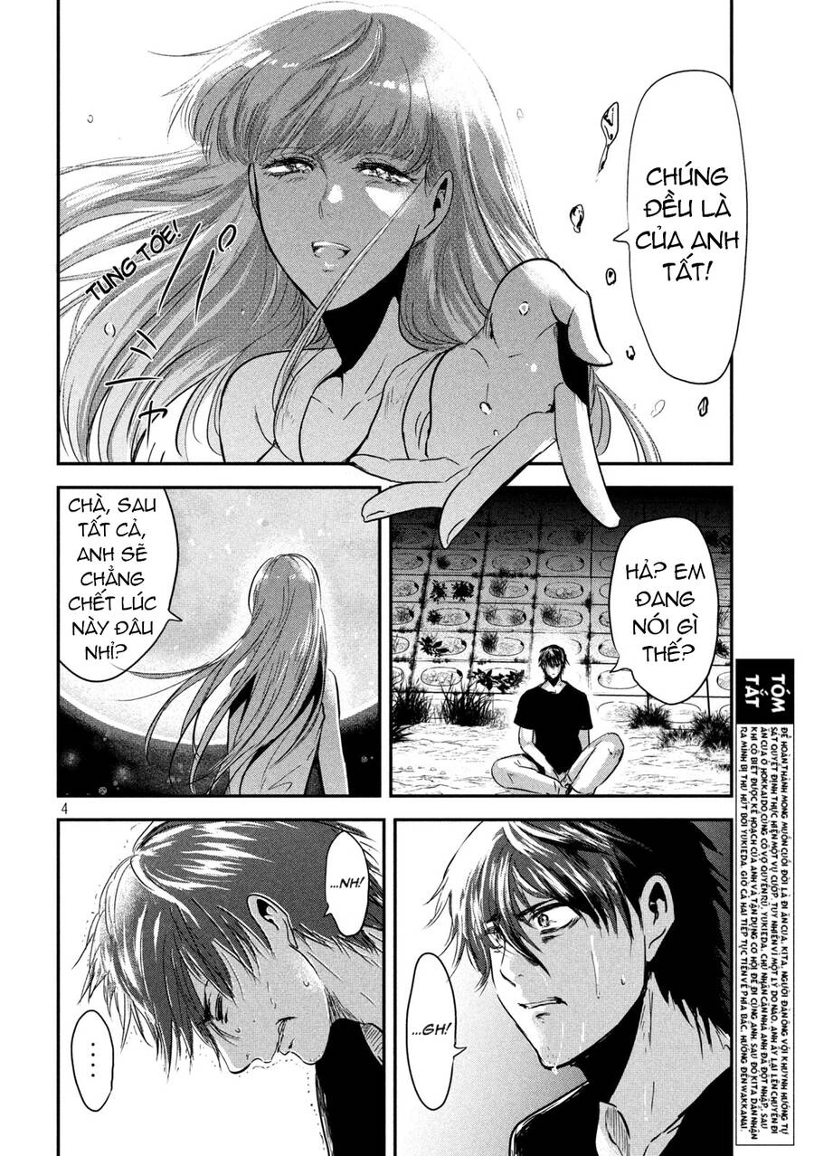 Yukionna To Kani Wo Kuu Chapter 62 - 4