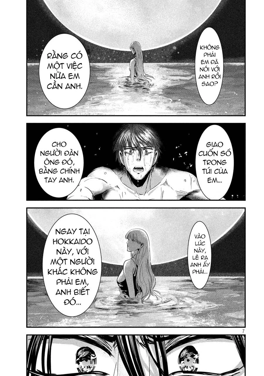 Yukionna To Kani Wo Kuu Chapter 62 - 7