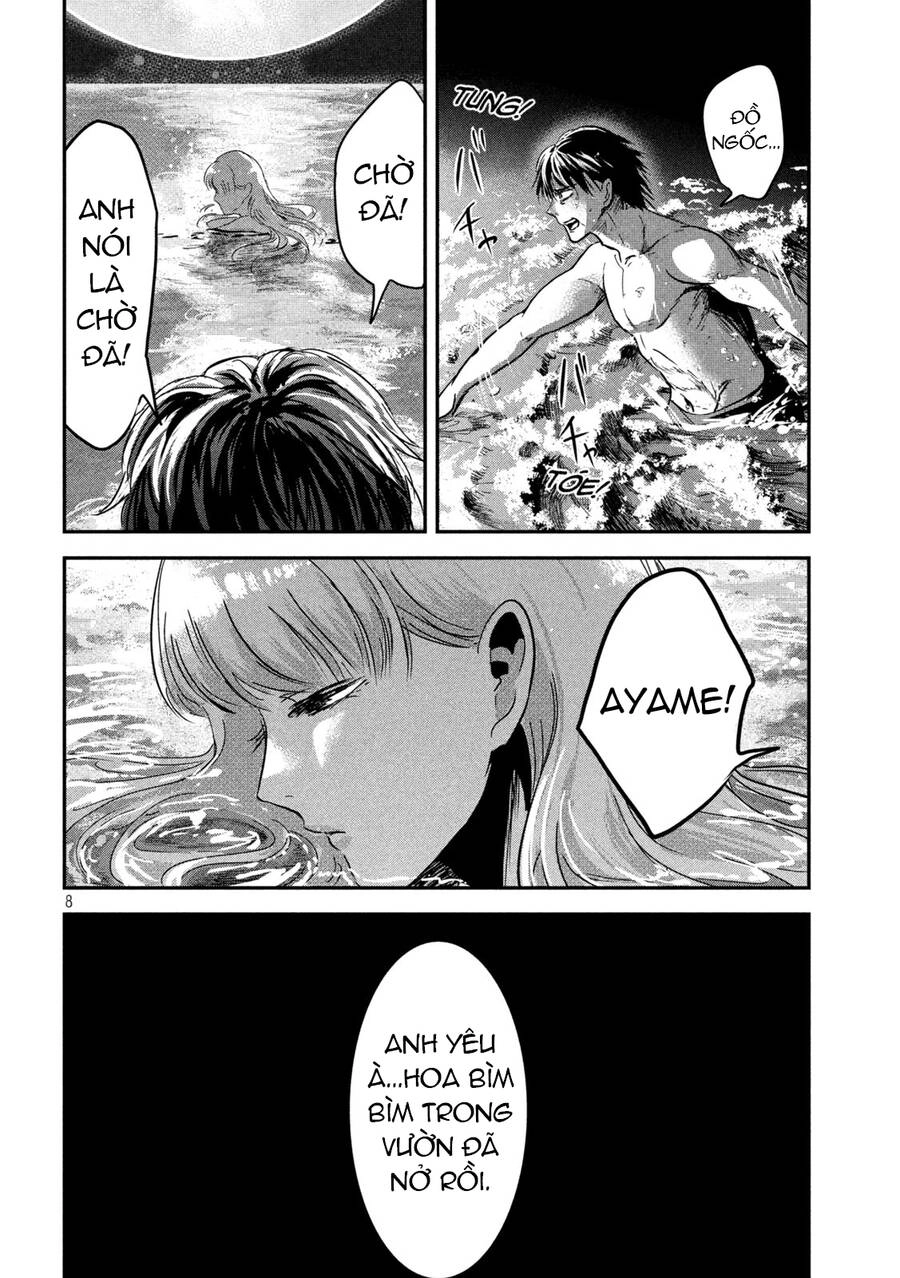 Yukionna To Kani Wo Kuu Chapter 62 - 8