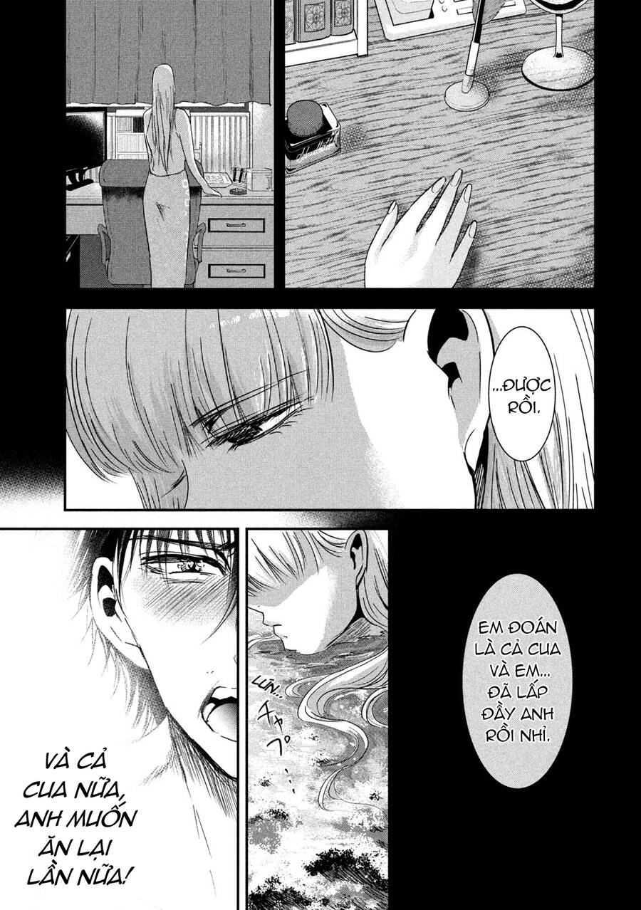 Yukionna To Kani Wo Kuu Chapter 62 - 11