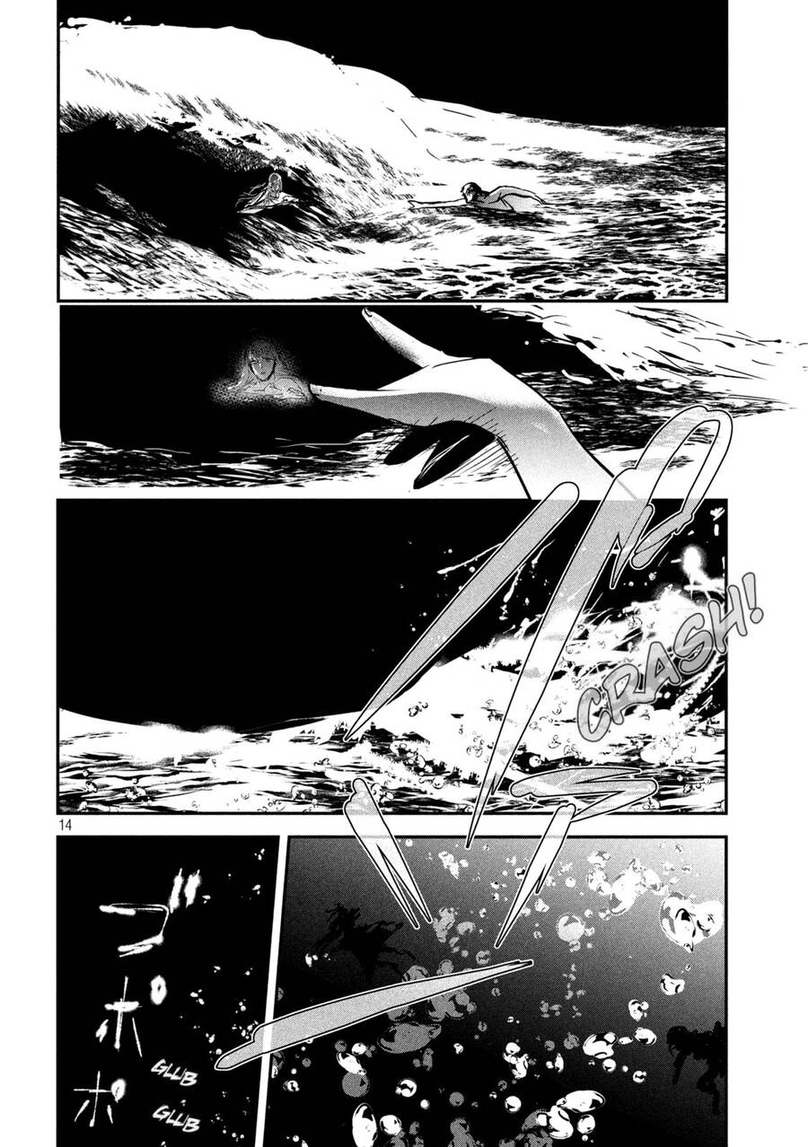 Yukionna To Kani Wo Kuu Chapter 62 - 14