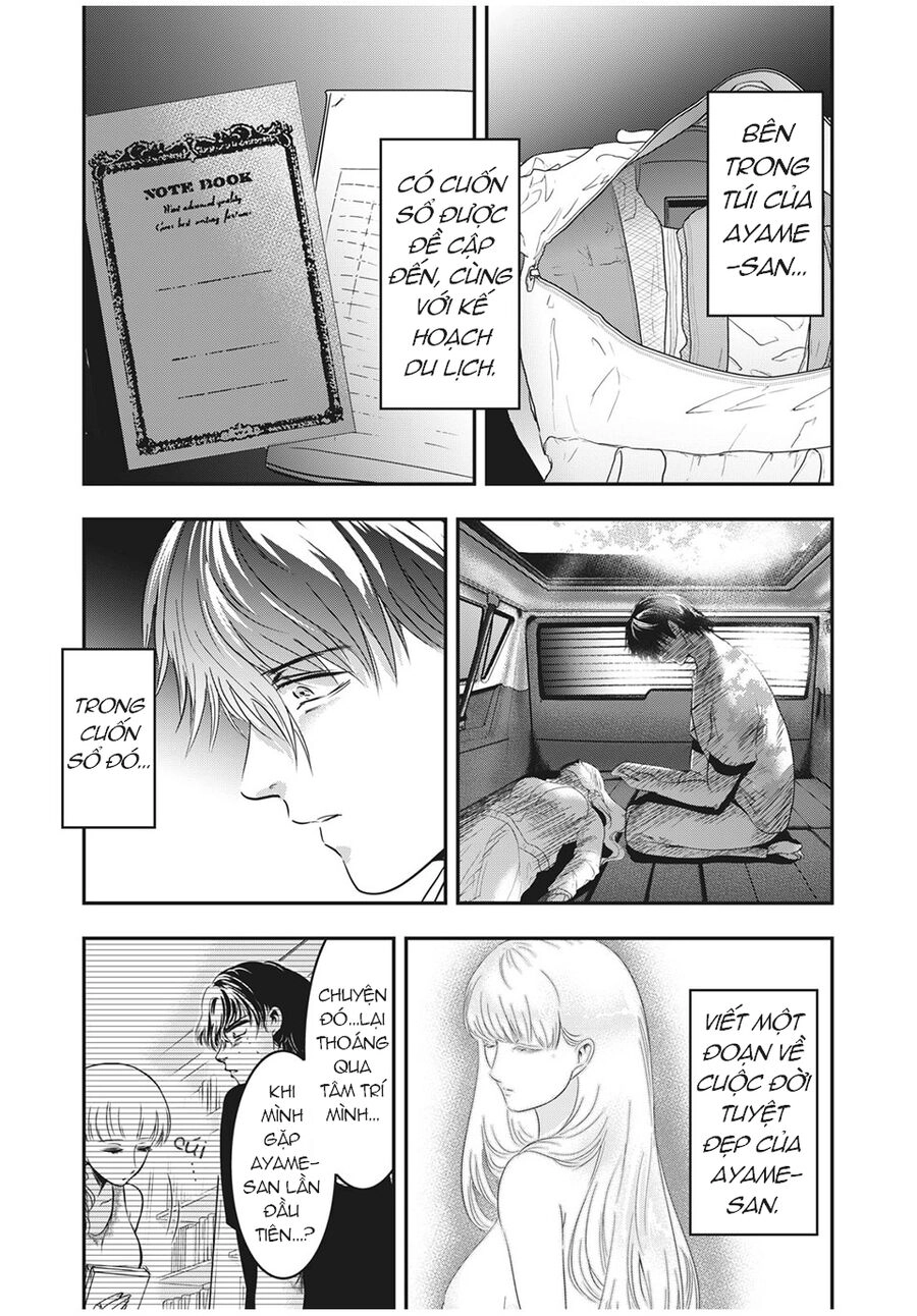 Yukionna To Kani Wo Kuu Chapter 64 - 3