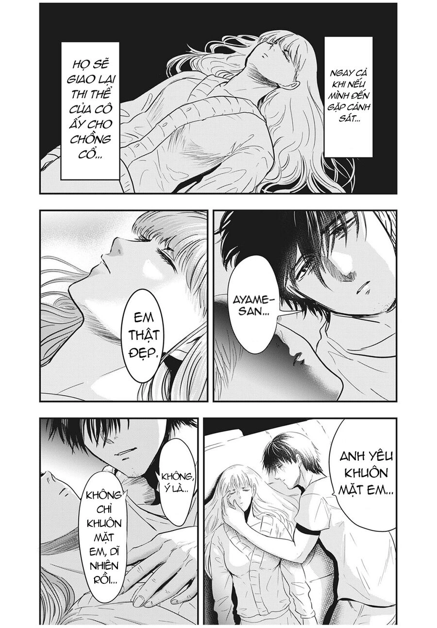 Yukionna To Kani Wo Kuu Chapter 64 - 12