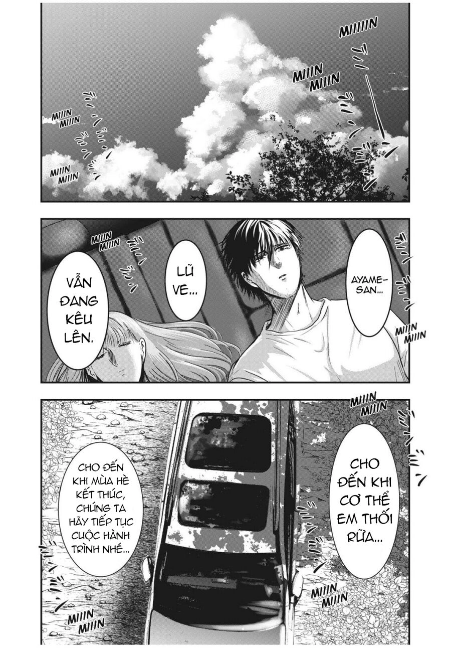 Yukionna To Kani Wo Kuu Chapter 64 - 14