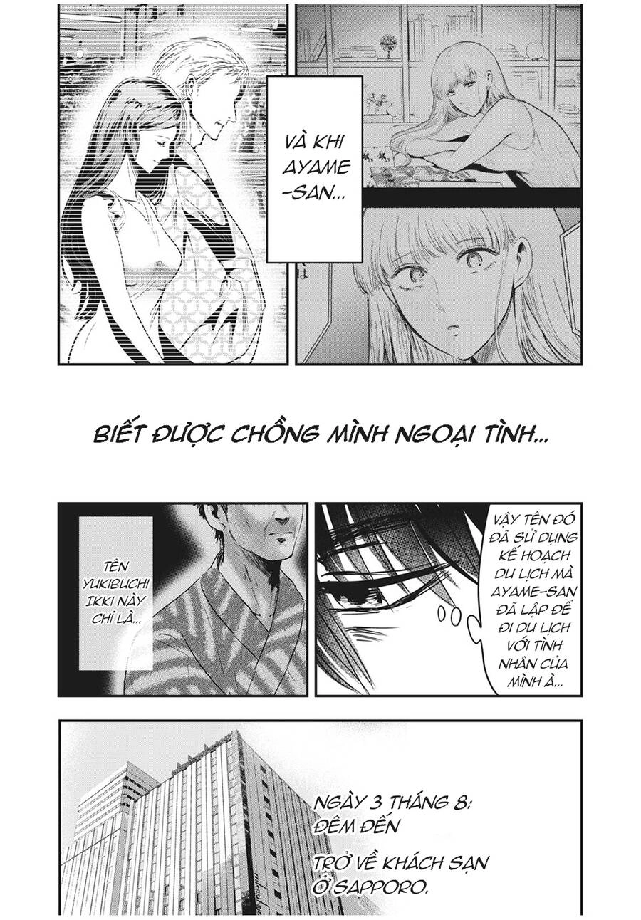 Yukionna To Kani Wo Kuu Chapter 65 - 3