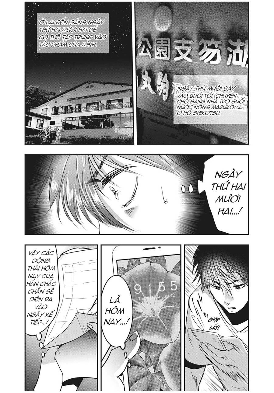 Yukionna To Kani Wo Kuu Chapter 65 - 6