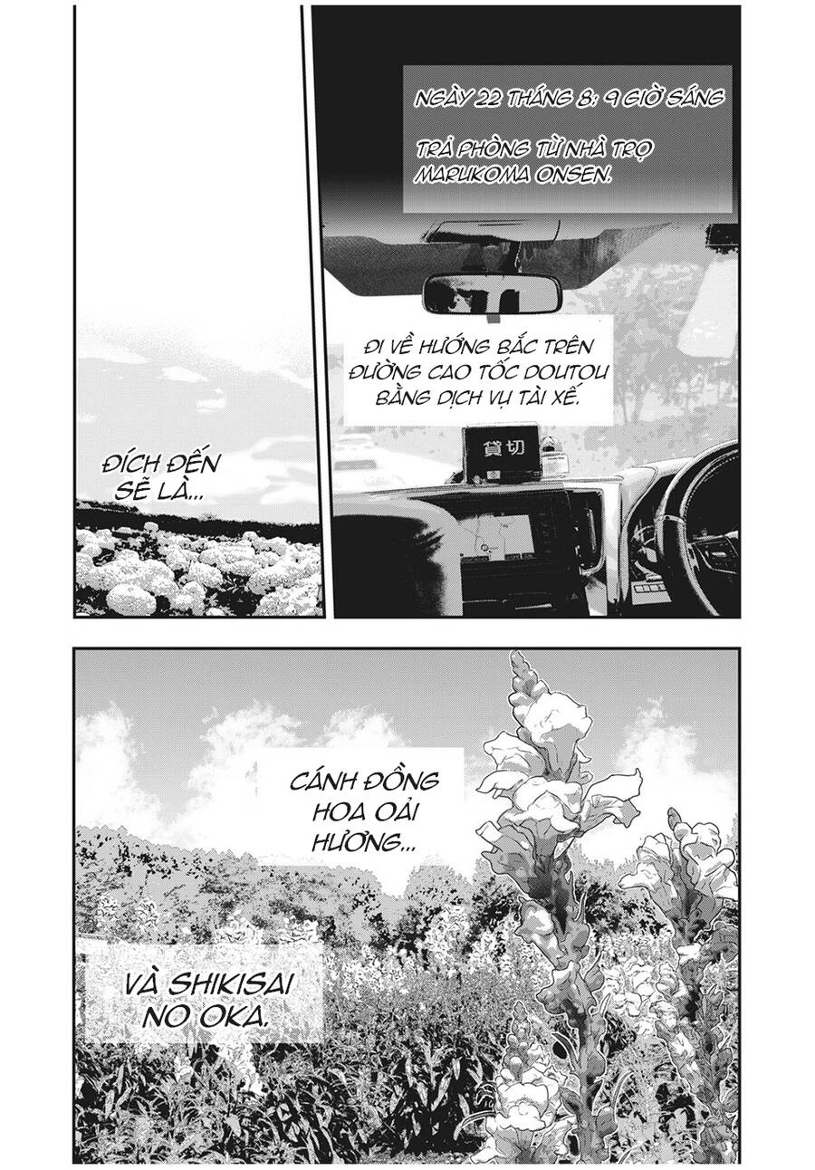 Yukionna To Kani Wo Kuu Chapter 65 - 7