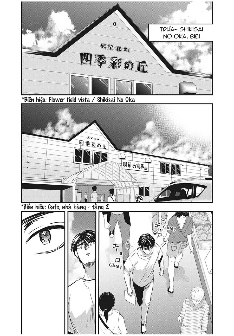 Yukionna To Kani Wo Kuu Chapter 65 - 10