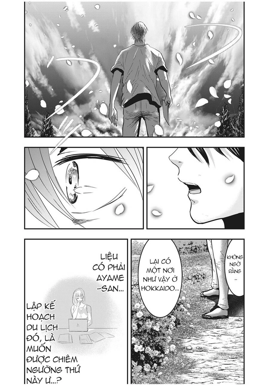 Yukionna To Kani Wo Kuu Chapter 65 - 11