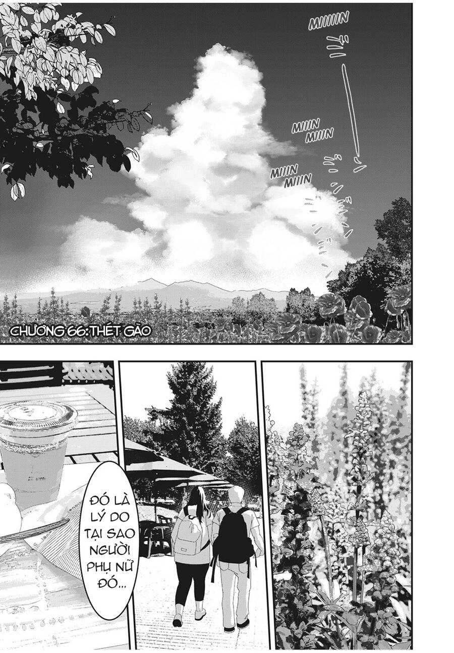 Yukionna To Kani Wo Kuu Chapter 66 - 1