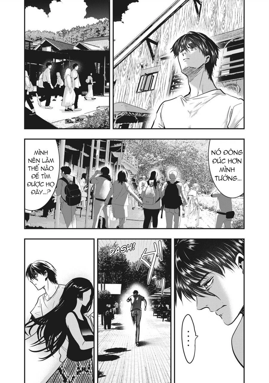 Yukionna To Kani Wo Kuu Chapter 66 - 4