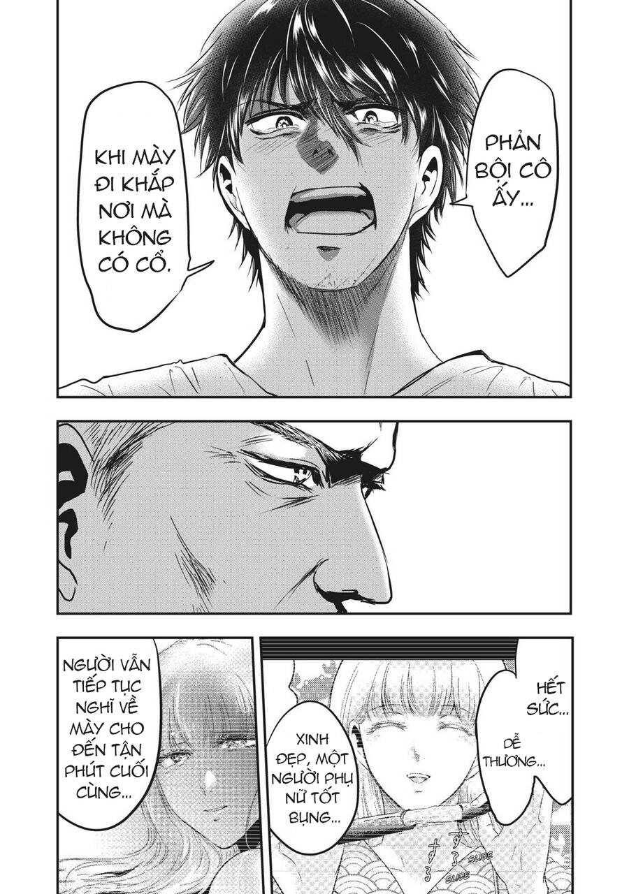 Yukionna To Kani Wo Kuu Chapter 66 - 10