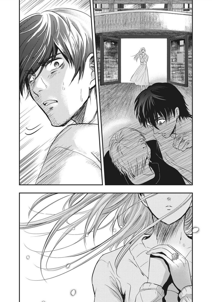 Yukionna To Kani Wo Kuu Chapter 67 - 2