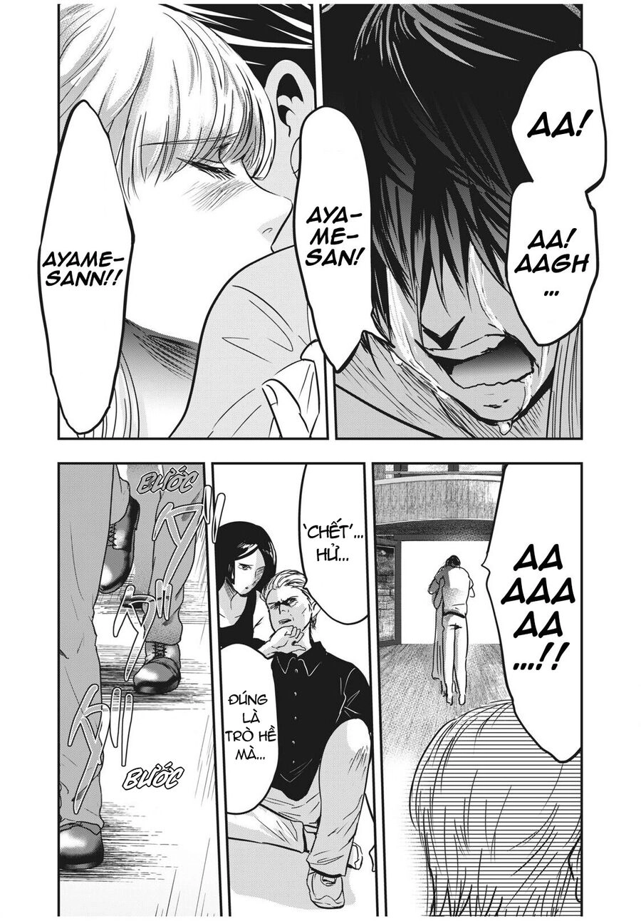 Yukionna To Kani Wo Kuu Chapter 67 - 5